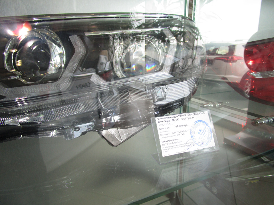 Фото в бортжурнале Toyota RAV4 (IV)