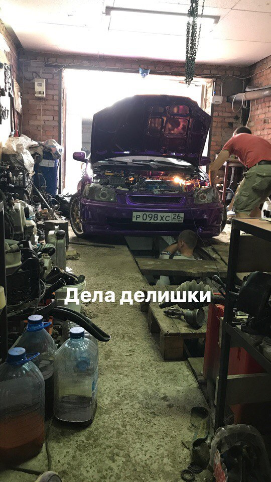 Photo from the logbook Honda Civic Hatchback (6G)