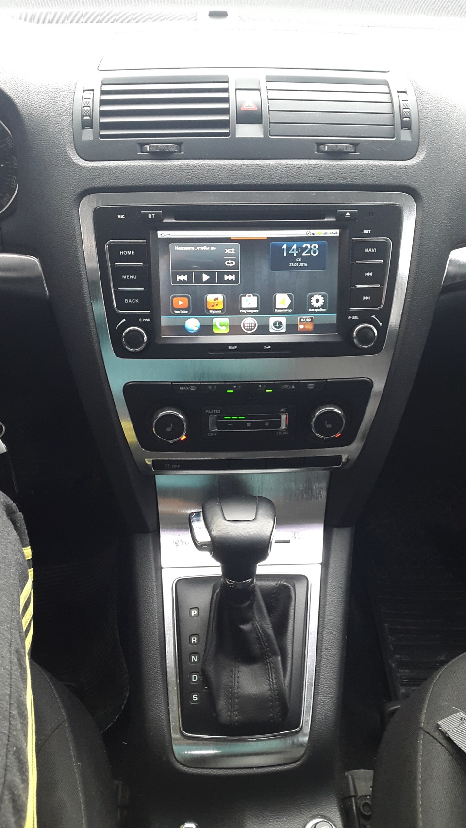 Фото в бортжурнале Skoda Octavia A5 Mk2