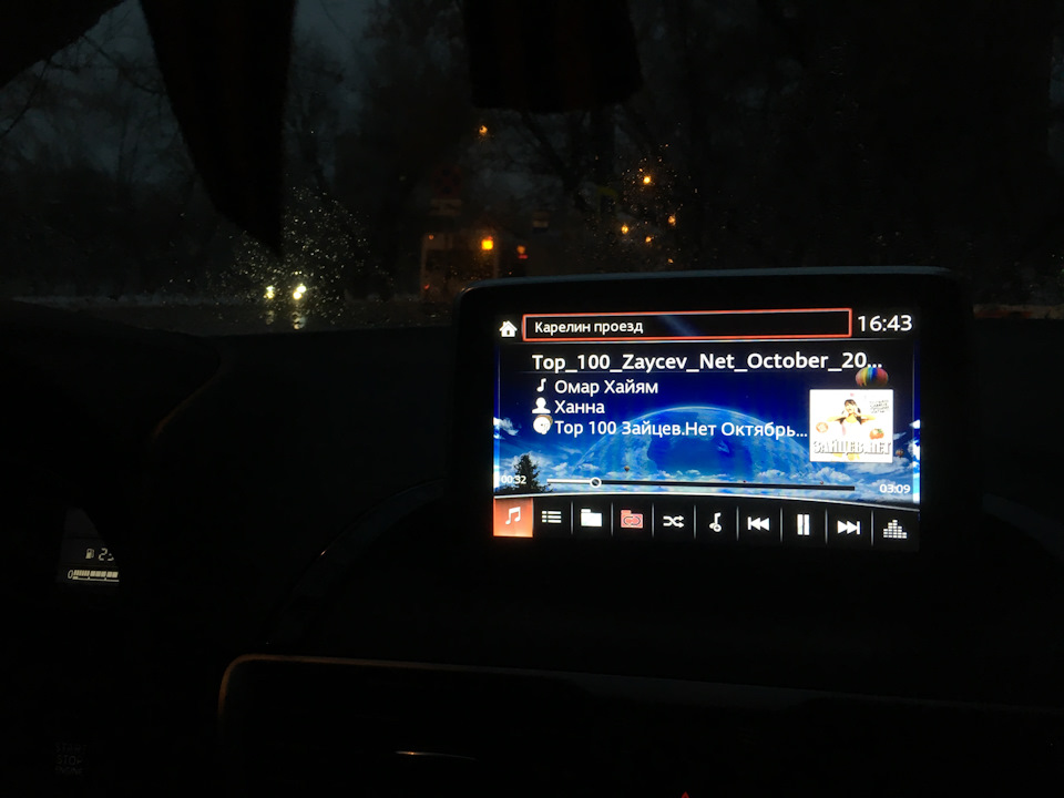 Фото в бортжурнале Mazda 3 (3G) BM