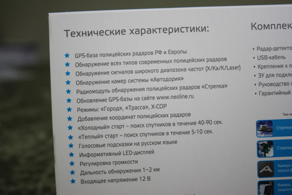 Фото в бортжурнале Hyundai Getz