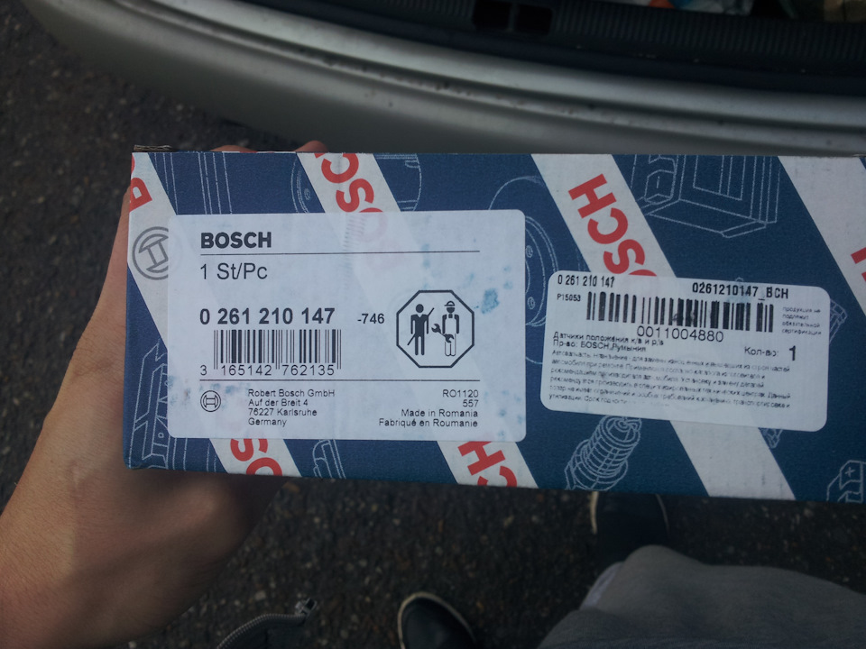 Новый ДПКВ — Audi A4 (B5). Запчасти на фото: 0261210147, 0261210141