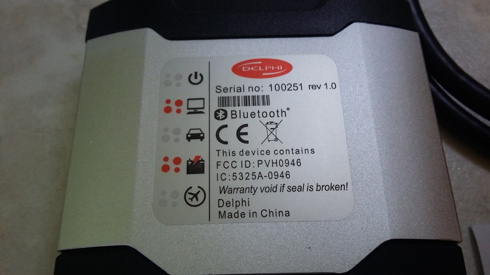 Delphi ds150e — KIA Ceed (2G)