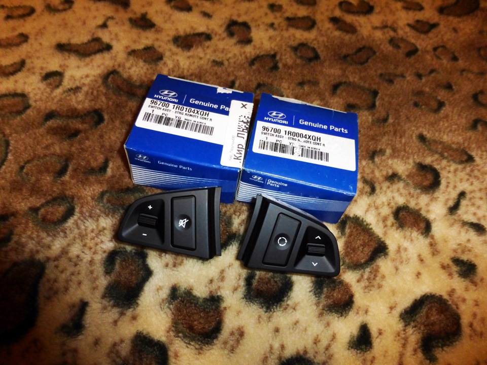 Photo from the logbook Hyundai Solaris (1G). Found on photo: 967001R0104XQH, 967001R0004XQH