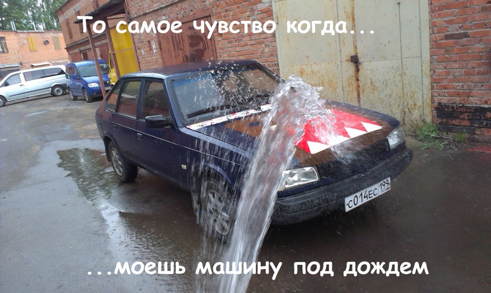 Фото в бортжурнале Москвич Святогор