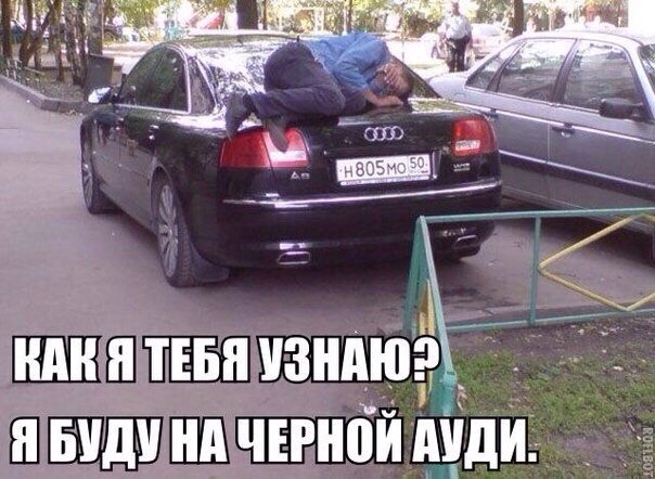 Замечтался =) — Honda Civic (5G)