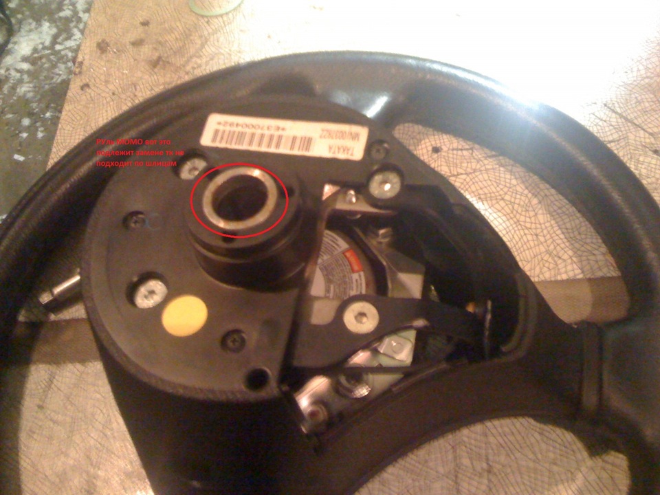 Фото в бортжурнале Mitsubishi Eclipse (2G)