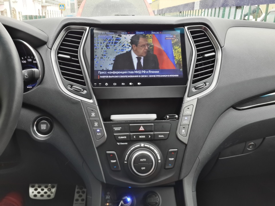 Фото в бортжурнале Hyundai Grand Santa Fe