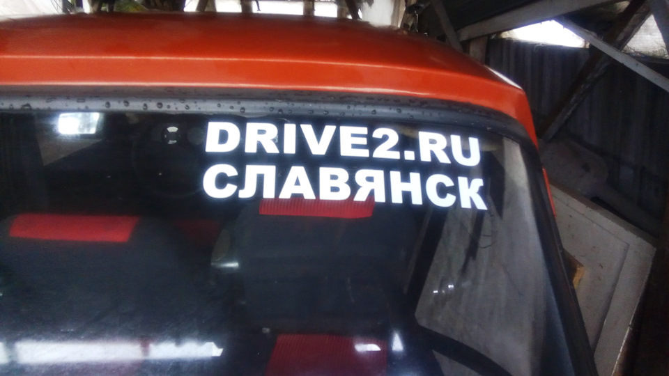 Moskvich 2140 Коррида