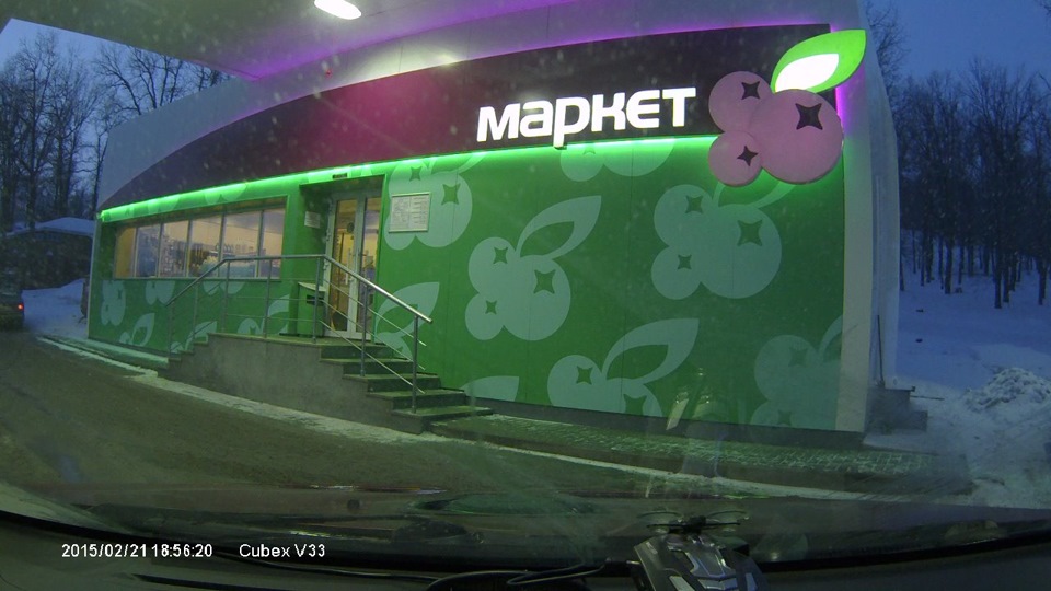 Фото в бортжурнале Mitsubishi Lancer X. Запчасти на фото: 022118