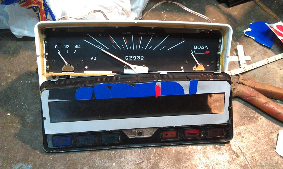 Photo from the logbook Lada 21021