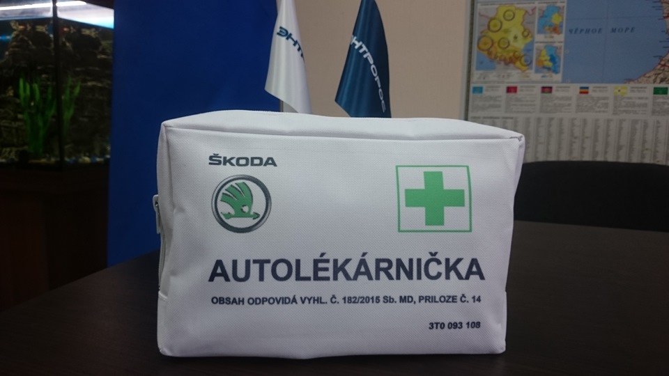 Подходит и в цвет и в масть для мёда! ;) — Skoda Octavia A7 Mk3. Запчасти на фото: 3T0093108