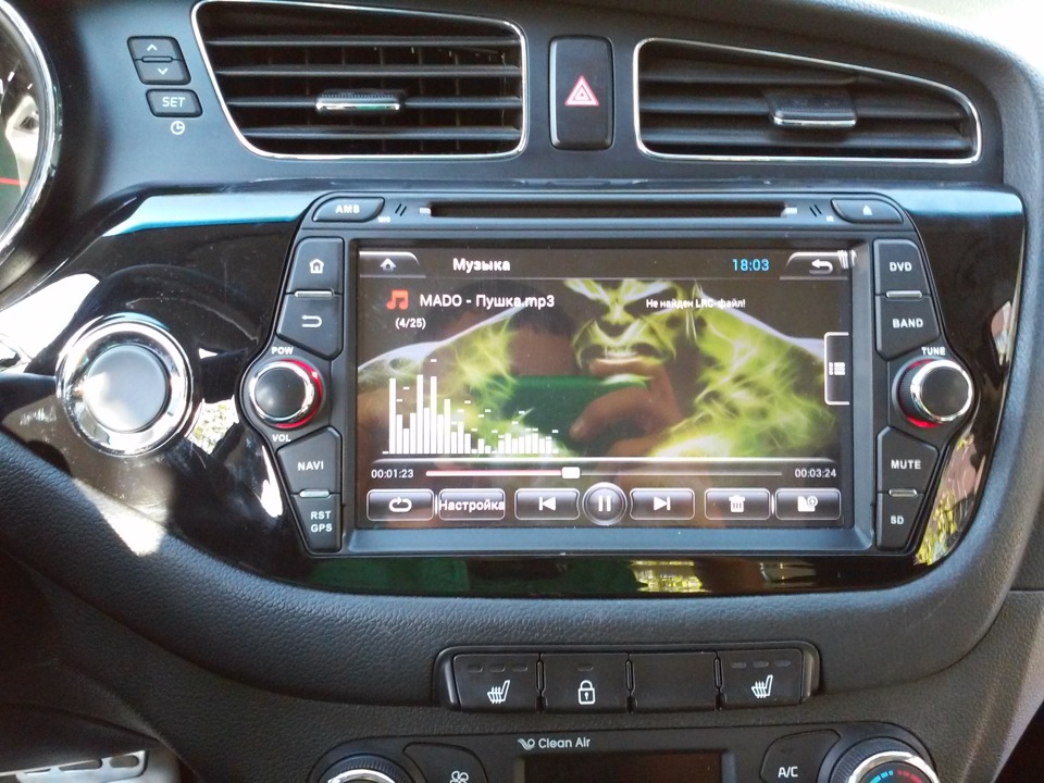 Фото в бортжурнале KIA Ceed (2G)