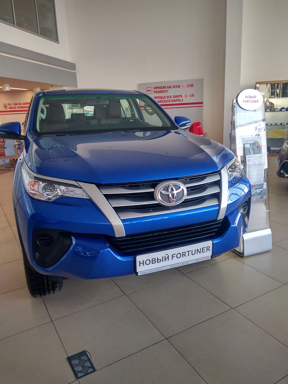 Фото в бортжурнале Toyota RAV4 (IV)