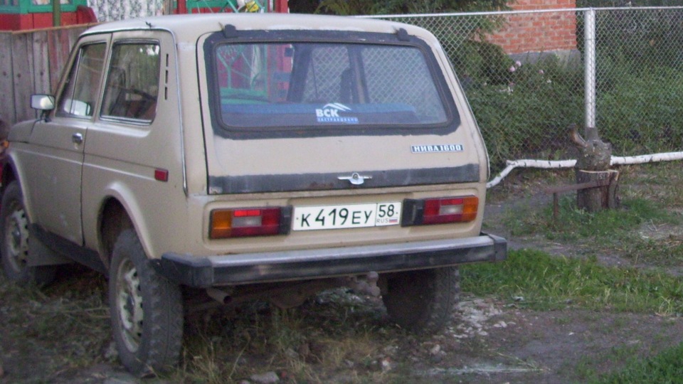 Lada 4x4 3D Нива 1600