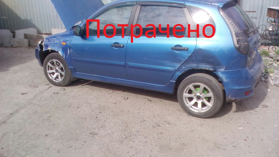 Lada Калина Хэтчбек LEX
