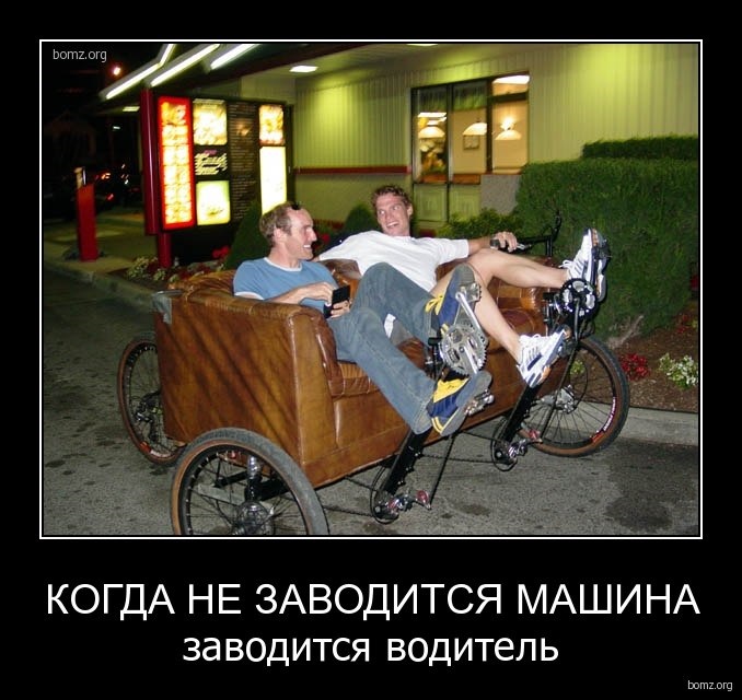 . — Ford Escort Mk4