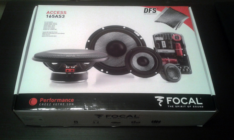 Focal 165 AS3 — ГАЗ 2401