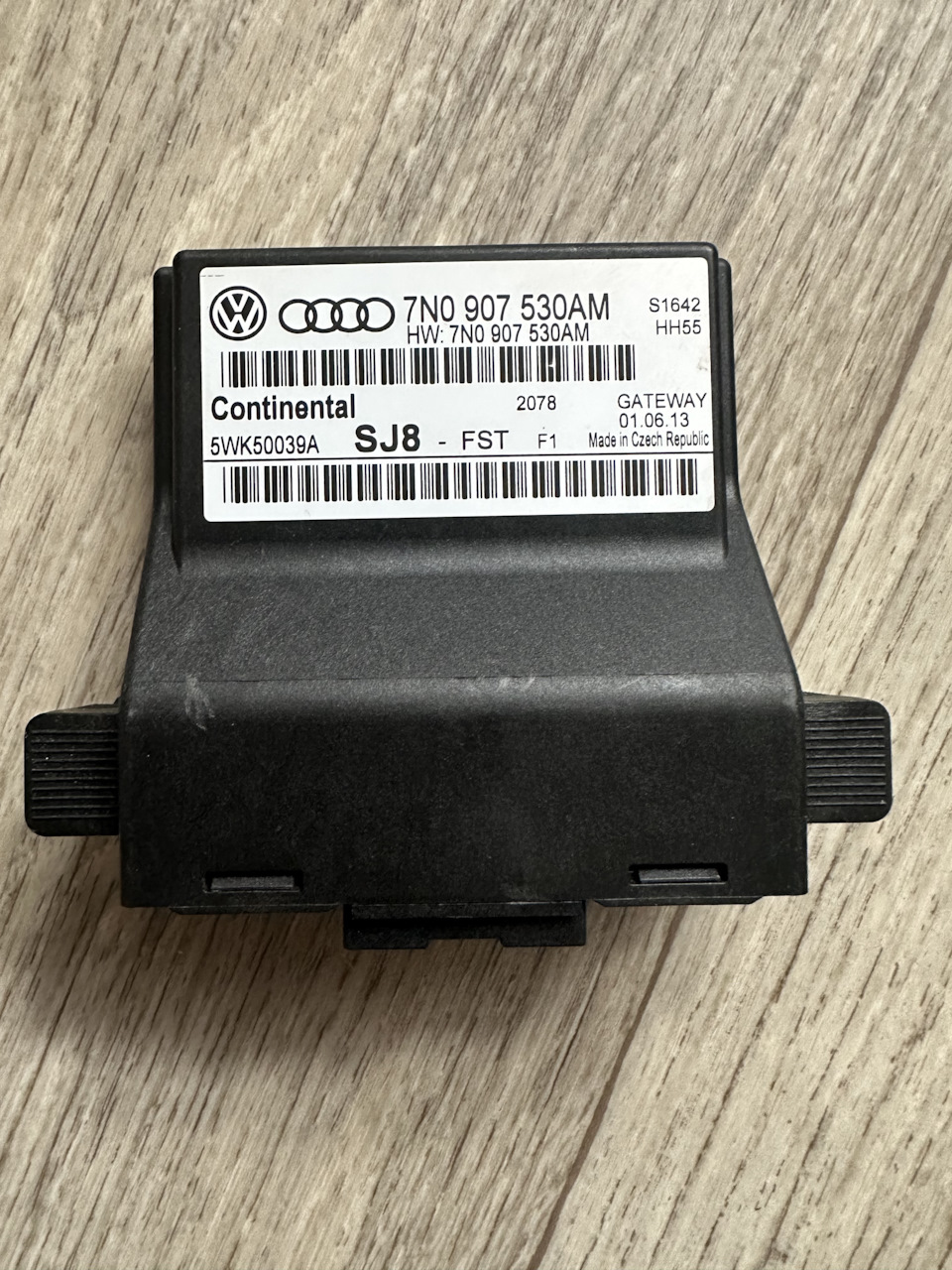 Фото в бортжурнале Volkswagen Passat B6. Запчасти на фото: 7N0907530AM