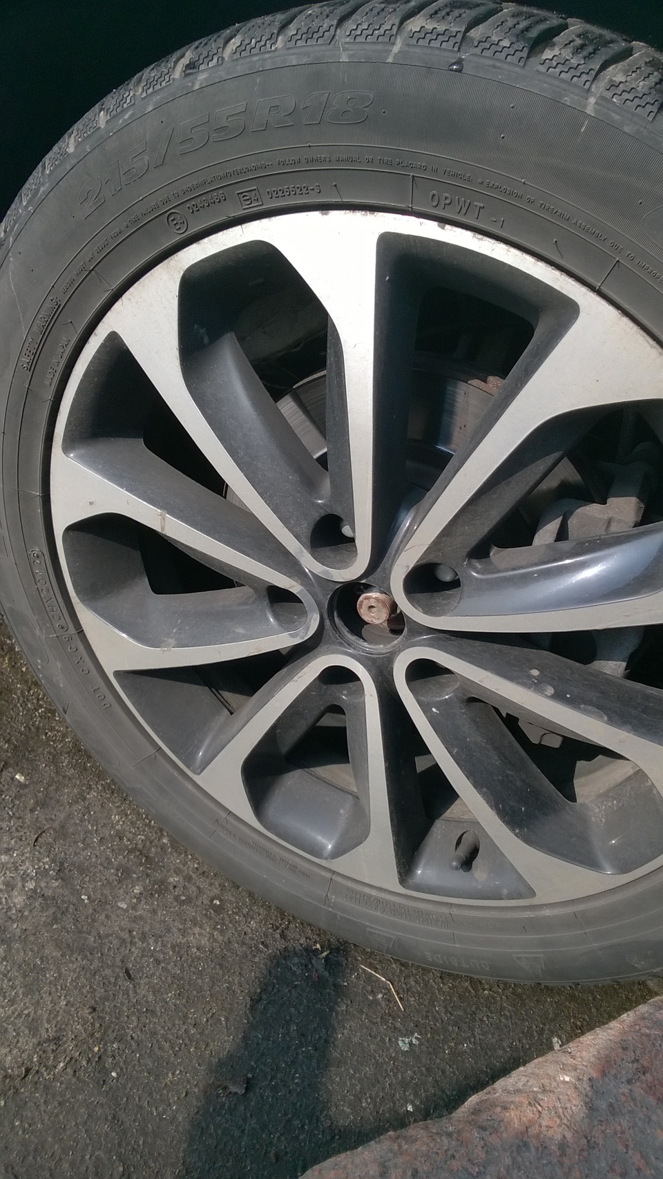 Фото в бортжурнале Nissan Qashqai (1G). Запчасти на фото: 0235522