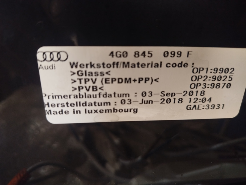 Фото в бортжурнале Audi A6 Avant (C7)