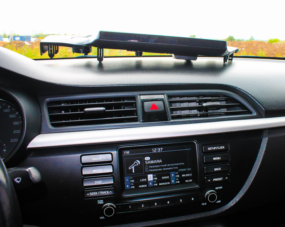 Photo from the logbook KIA Rio (4G)