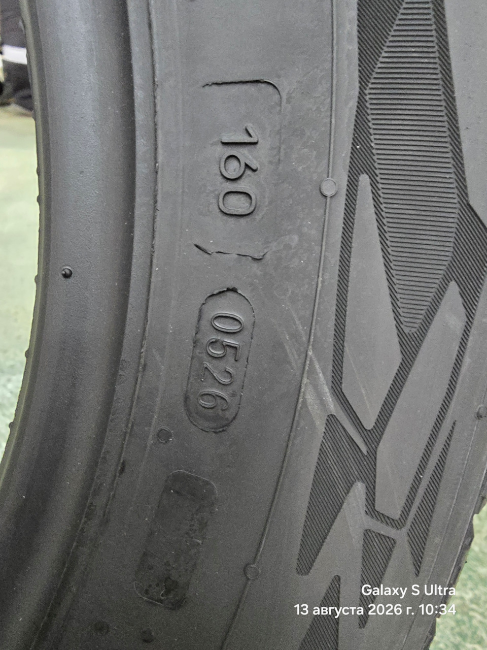 Фото в бортжурнале Honda Stepwgn (6G)