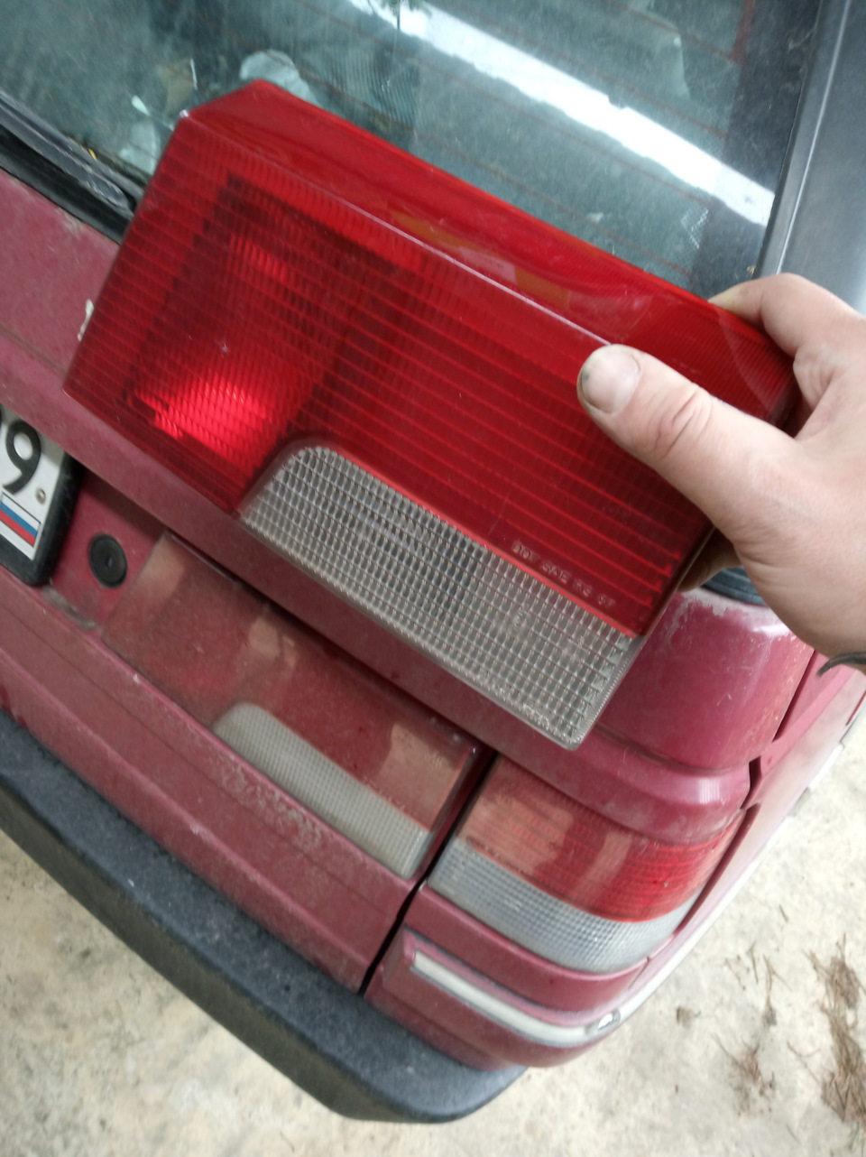 Photo from the logbook Peugeot 405