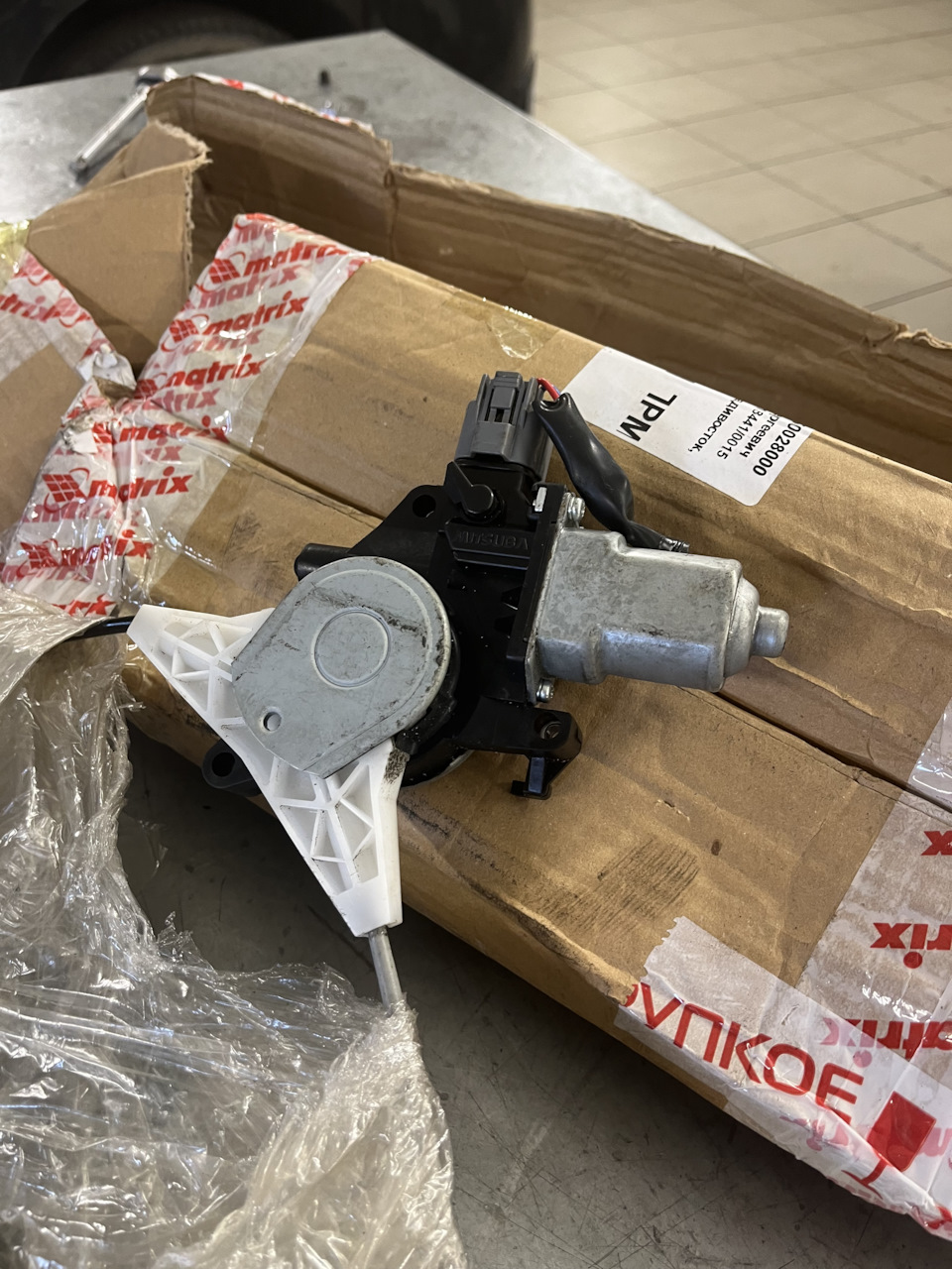 Фото в бортжурнале Subaru Outback (BR)