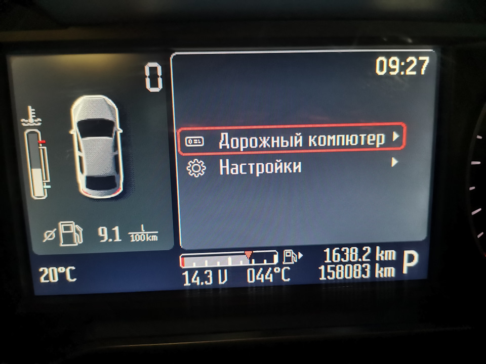 Фото в бортжурнале Ford Mondeo IV