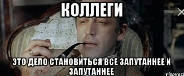 Ты Все Время Путаешь Ты Все Время Путаешь