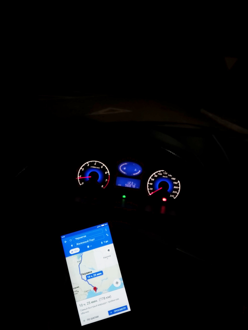 Фото в бортжурнале Geely Emgrand EC7 FE-1