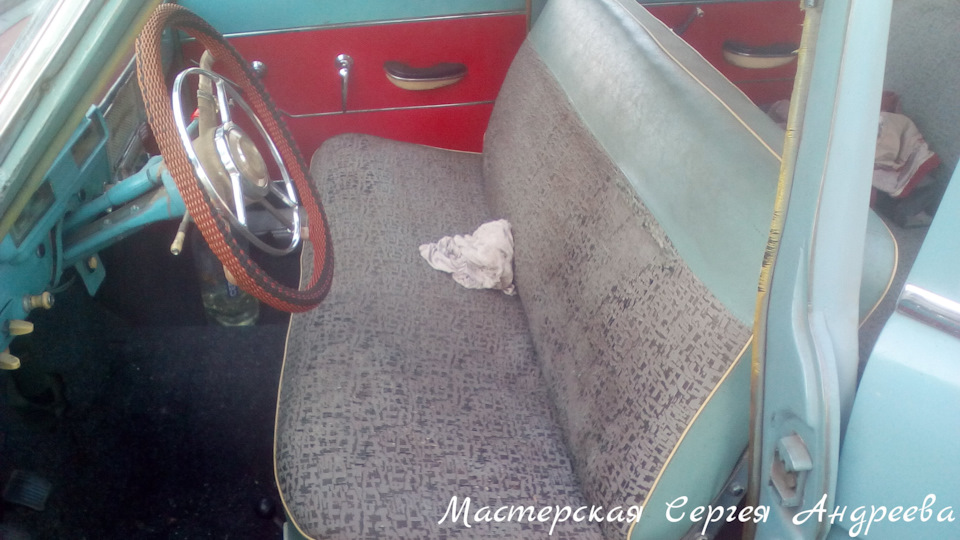 Фото в бортжурнале ГАЗ 21