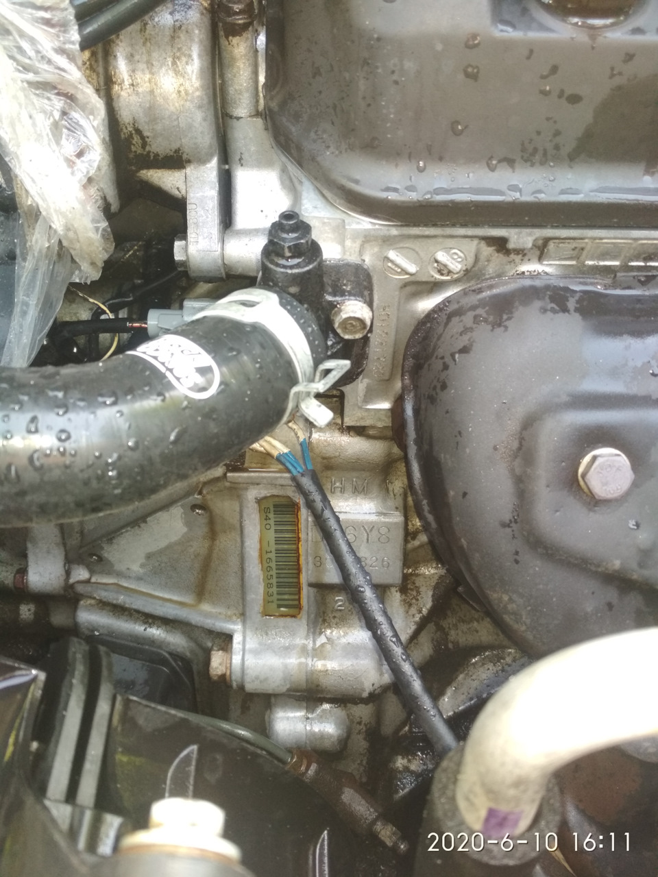 2 — Honda Civic (6G)