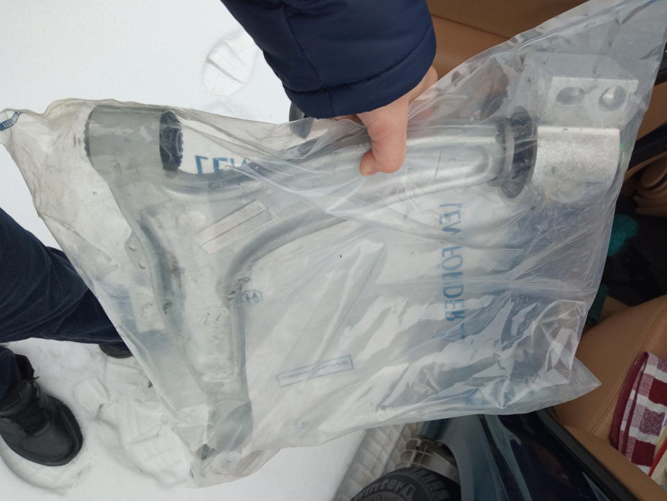 Фото в бортжурнале Opel Vectra C. Запчасти на фото: 850309