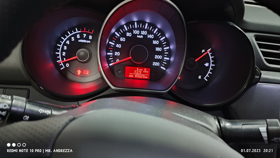 циферки на память — KIA Rio (3G)