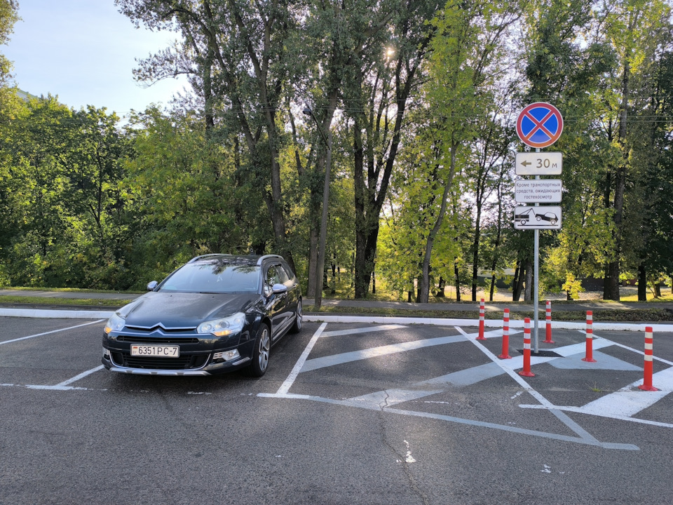 Фото в бортжурнале Citroen C5 (2G)