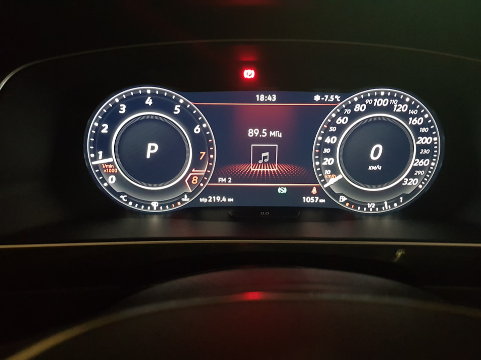 Тип шкалы — Volkswagen Tiguan (2G). Found on photo: 1001920