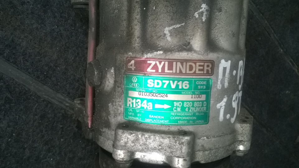 Фото в бортжурнале Volkswagen Passat Variant (B3). Запчасти на фото: SD7V16, 1H0820803D