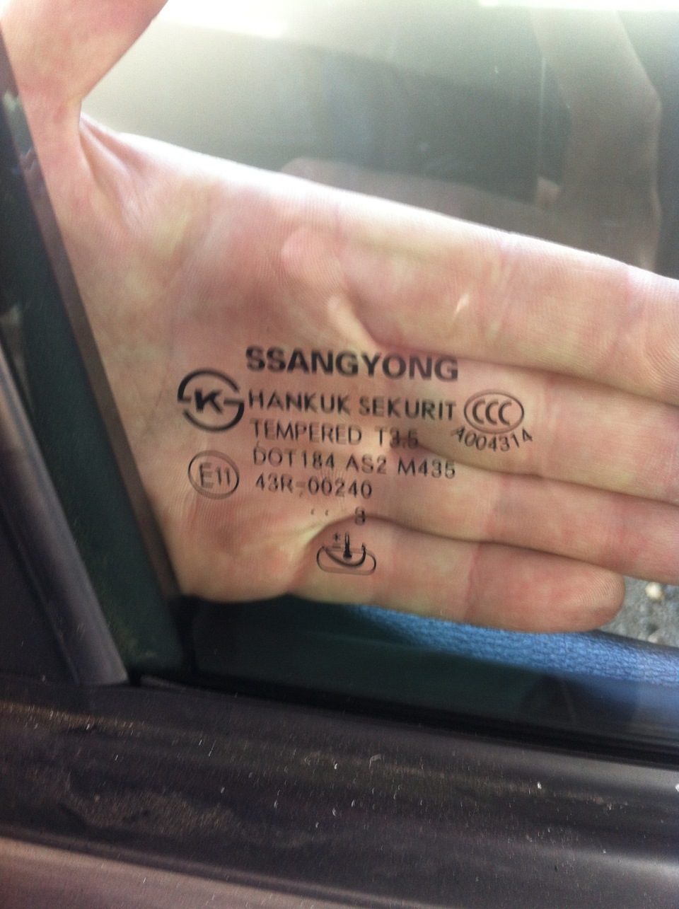 Фото в бортжурнале SsangYong Actyon (2G)