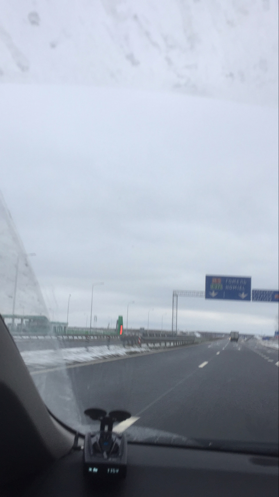 Photo from the logbook Toyota Auris (1G)