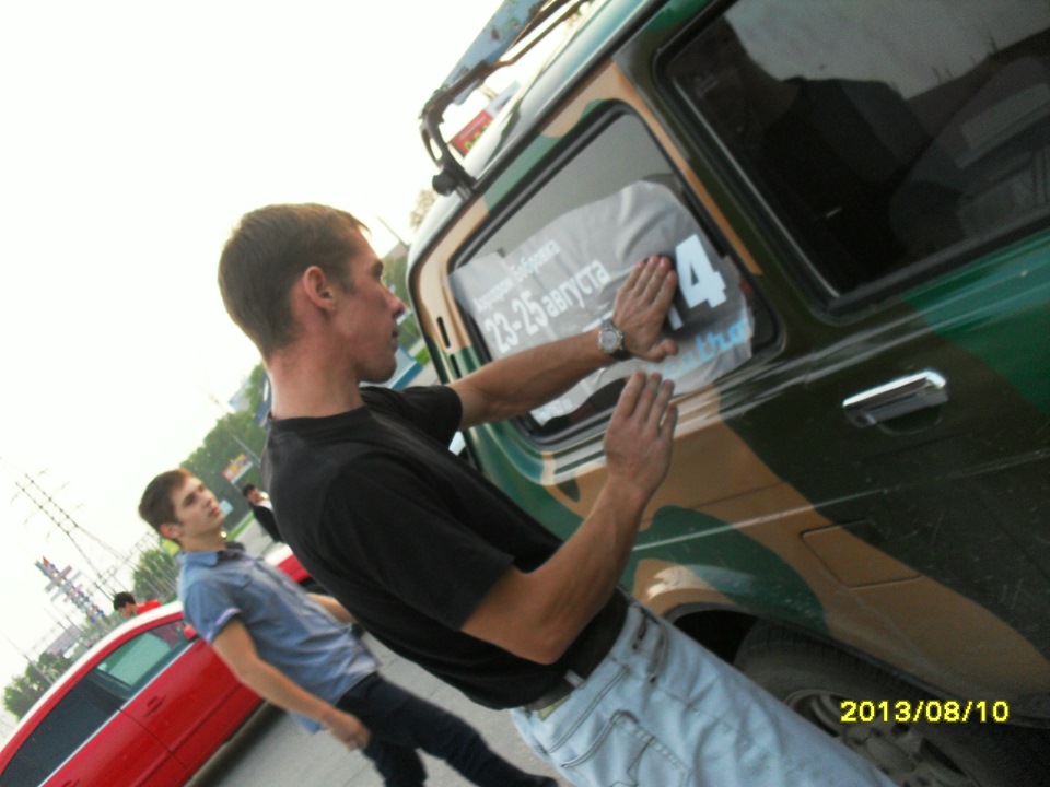 Фото в бортжурнале Lada 4x4 3D