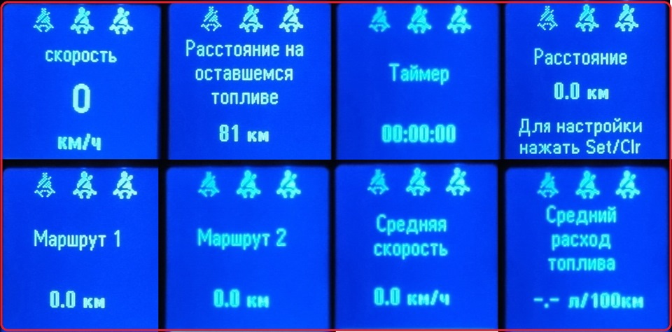 Фото в бортжурнале Opel Mokka (1G)