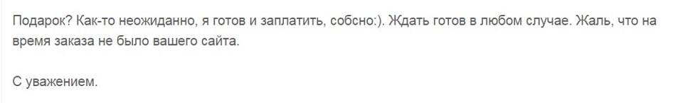 Фото в бортжурнале Renault Megane III
