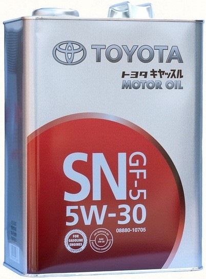 Фото в бортжурнале Toyota Corolla (120). Запчасти на фото: 0888010705