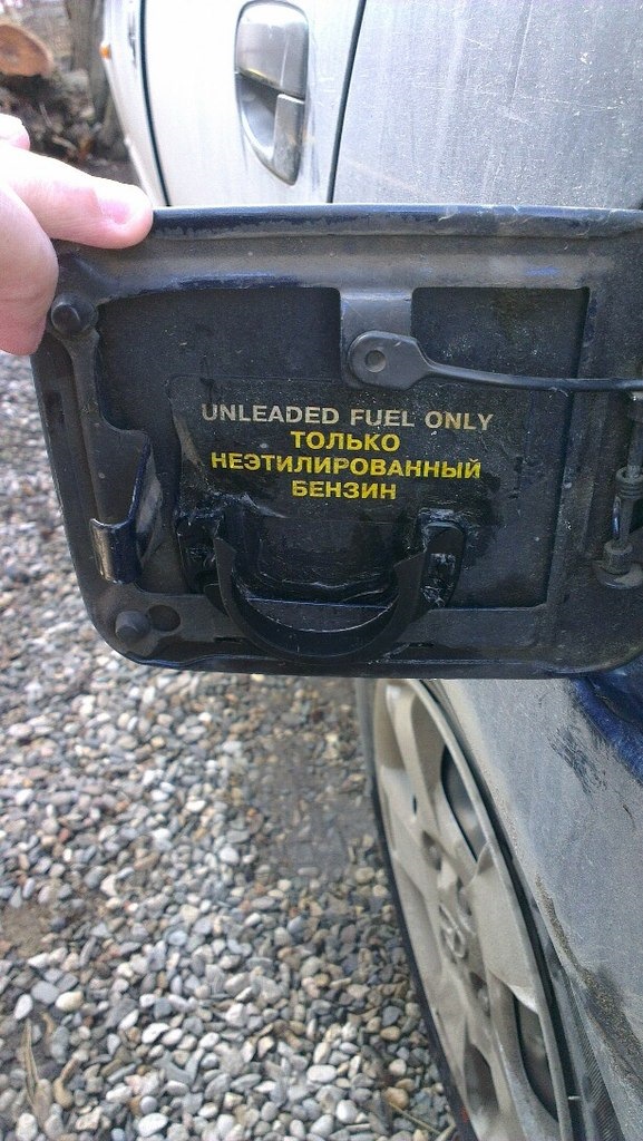 Фото в бортжурнале Hyundai Accent (2G)