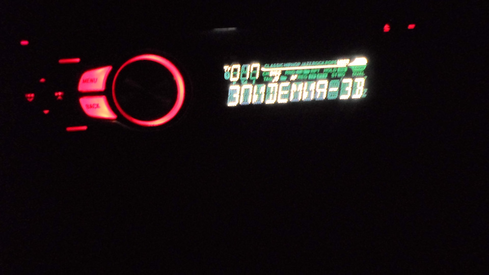 Photo from the logbook GAZ 31105