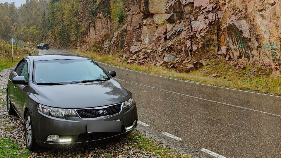 KIA Cerato 밥 손수레