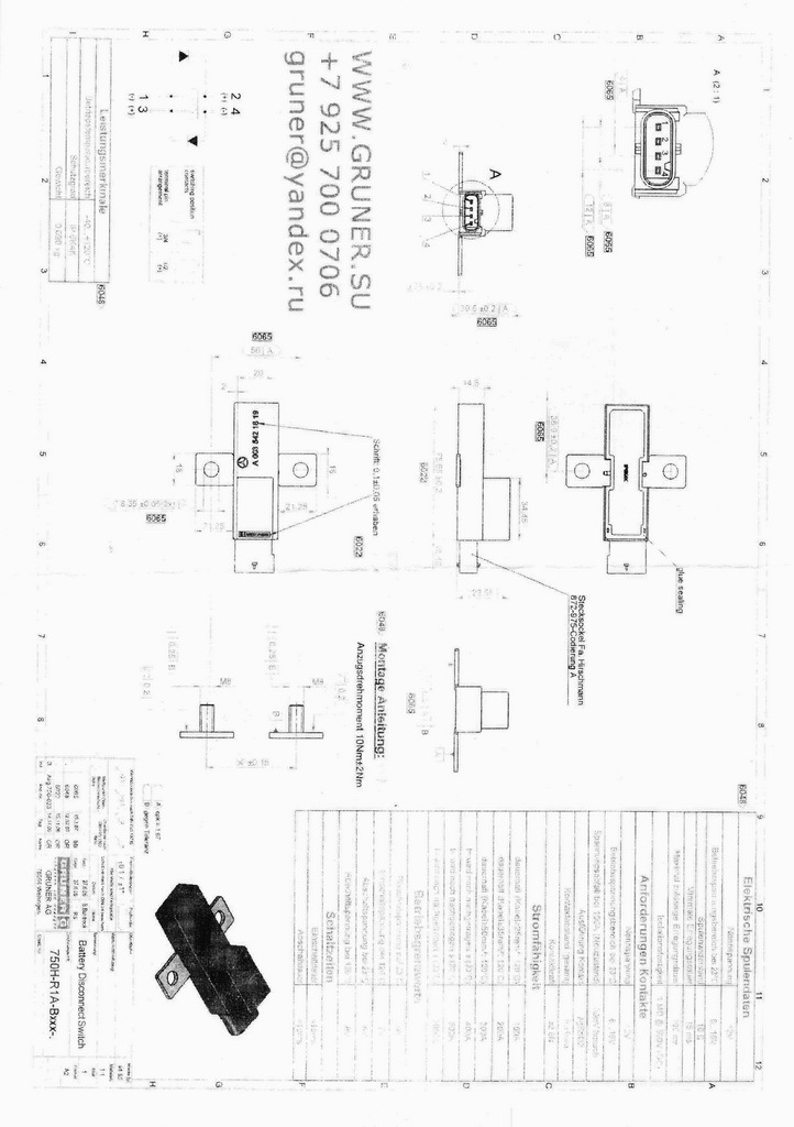 Фото в бортжурнале Toyota Land Cruiser 80. Запчасти на фото: 27B600