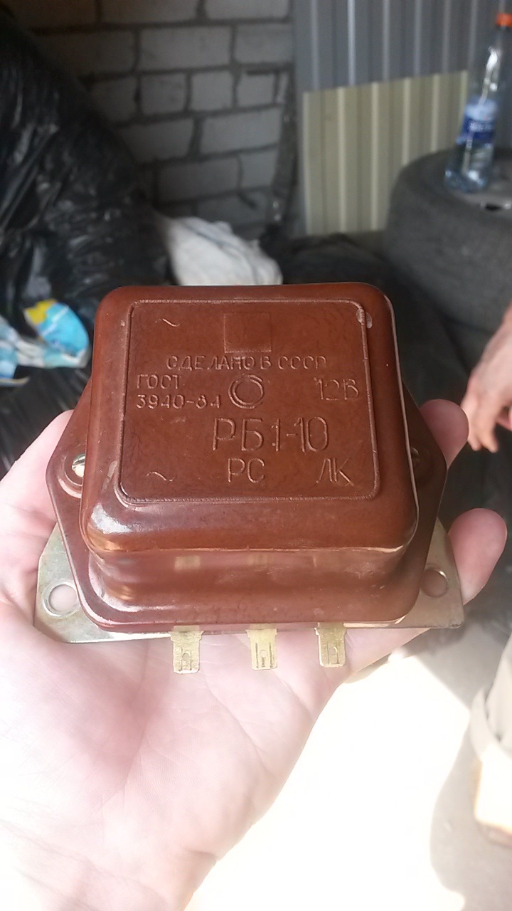вот оно это реле — ЗАЗ 968